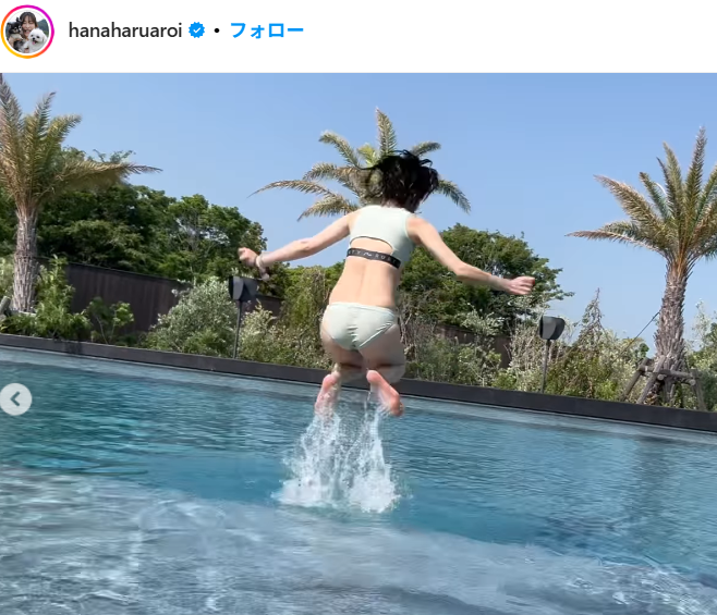 [Image] Mayumi Ono (44) of ACOM CM, the latest bikini is too dangerous wwwwww A storm of praise for her transcendent style that is not at all different from when she was young!! 8th image