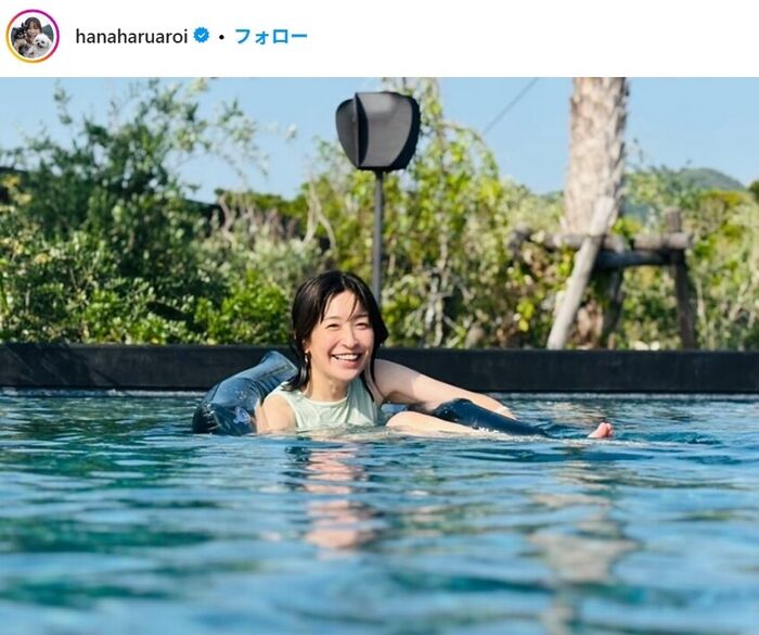 [Image] Mayumi Ono (44) of ACOM CM, the latest bikini is too dangerous wwwwww A storm of praise for her transcendent style that is not at all different from when she was young!! 9th image
