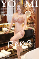 YouMi尤蜜荟 Vol.1128 小海臀Rena (57P)