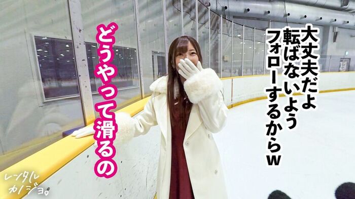 【PR】Idol beautiful girl! Rent dental hygienist Miyu-chan as her girlfriend! 3th image