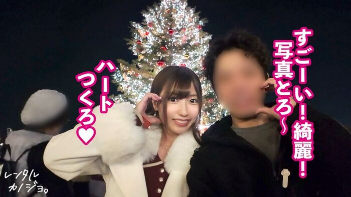 【PR】Idol beautiful girl! Rent dental hygienist Miyu-chan as her girlfriend! 6th image
