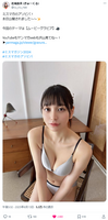 【Image】Kyoko Yoshine's resemblance to a beautiful girl idol, swimsuit gravure is too naughty wwwwww Miss Magazine 2024 Nao Hanajo shows off her outstanding style in a sporty bikini!!