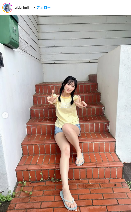 [Image] ≈ JOY Tamari Aida's first swimsuit gravure, huge breasts are too dangerous wwwwwwww Weekly Playboy lifts the ban on the strongest style of the active idol!! 7th image
