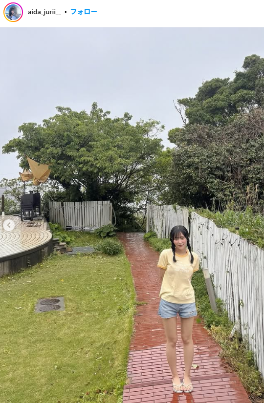 [Image] ≈ JOY Tamari Aida's first swimsuit gravure, huge breasts are too dangerous wwwwwwww Weekly Playboy lifts the ban on the strongest style of the active idol!! 8th image