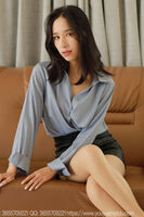 IESS SXJ No.2033 Miko (87P)