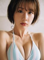 Yui Arata Latest Gravure Swimsuit Images 43 (3)