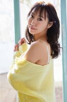 JP Ririko Inumaru 戌丸凛々子 - Active Major Advertising Agency OL Glamorous BODY Vol.2 Part02 (48P)