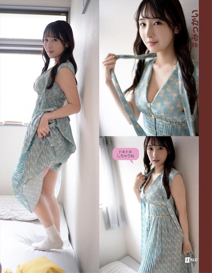 Onosaka Yuika 小野坂ゆika 10th image