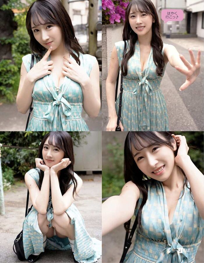 Onosaka Yuika 小野坂ゆika 2th image