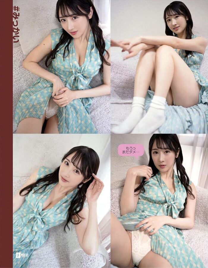 Onosaka Yuika 小野坂ゆika 5th image