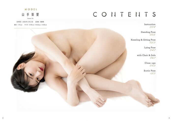 JP Rhea Yamate 山手梨愛 - プレミアムヌードポーズブック group nodee ftbook part01 (73p) 5th image