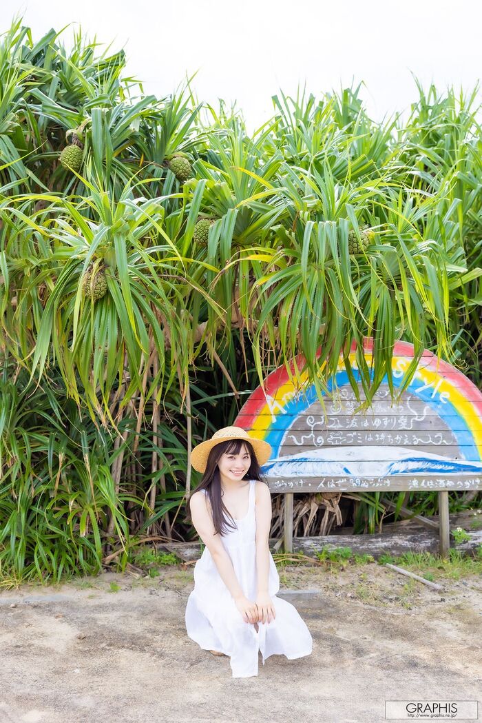 JP Kanon Urara 花音うらら - Graphis Gals No.547 To Be Loved Part01 (72P) 4th image