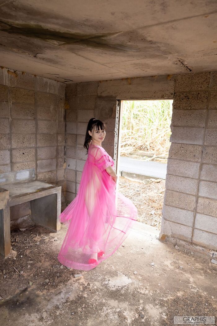 JP Kanon Urara 花音うらら - Graphis Gals No.547 To Be Loved Part02 (71P) 58th image