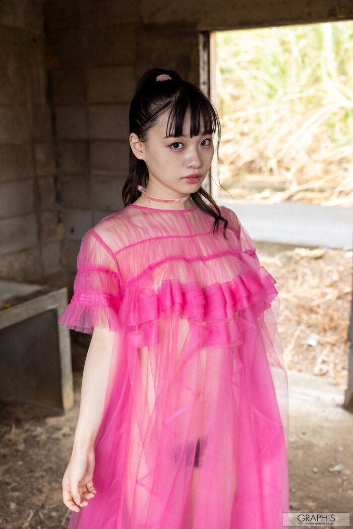 JP Kanon Urara 花音うらら - Graphis Gals No.547 To Be Loved Part02 (71P) 61th image