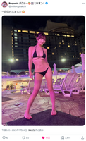 【画像】Jカップ美女、神スタイルのビキニ姿が万バズしてしまうwwwwwwパクチーちゃん、下乳あらわな水着姿が大反響！！！