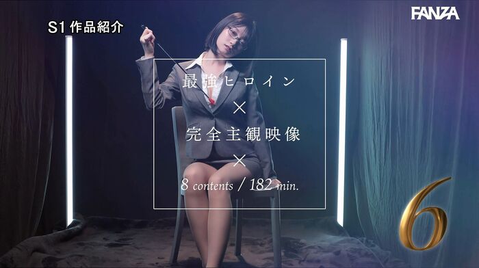 瀬戸環奈 完全主観オナサポ 8コーナー3時間 23th image