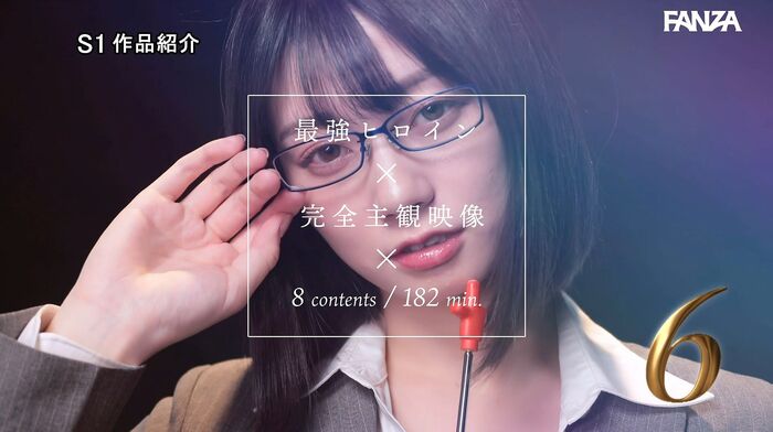 瀬戸環奈 完全主観オナサポ 8コーナー3時間 24th image