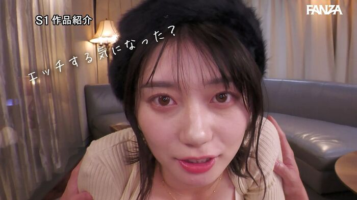 瀬戸環奈 完全主観オナサポ 8コーナー3時間 41th image