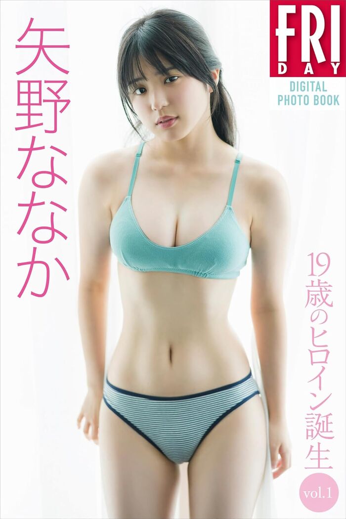 'Super vertical navel' 19-year-old fair-skinned busty actress raves for her nice body!! Nanaka Yano, the off-shot of the swimsuit pictorial was a big response!! 46th image