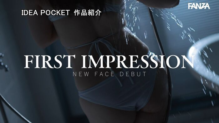 Amane Michelle Overseas Model Nordic Half AV Debut 12th image