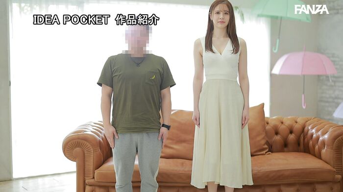 Amane Michelle Overseas Model Nordic Half AV Debut 18th image