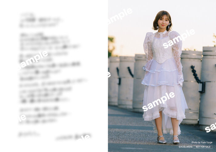 [Underwear image] Hinatazaka 46 Suzuka Tomita harasses fans with her bewitching SEXY lingerie that attaches lewd benefits to her 1st photo book wwwwwwww!! 6th image