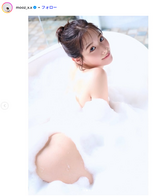 [Image] Miss Magazine lifts the ban on wearing no panties and no bra wwwwww Hazuki Kurea releases a nude sexy cut from the 1st photo book!!