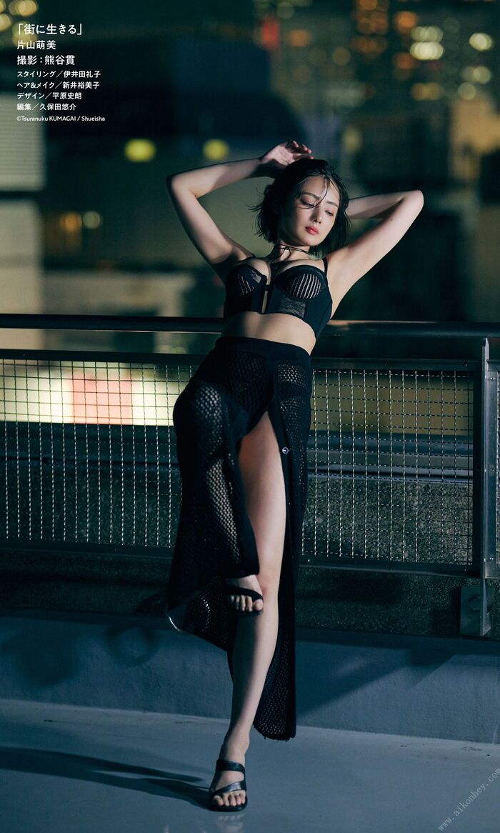 JP Moemi Katayama 片山萌美 - 街に生きる 週プレ PHOTO BOOK (65P) 45th image
