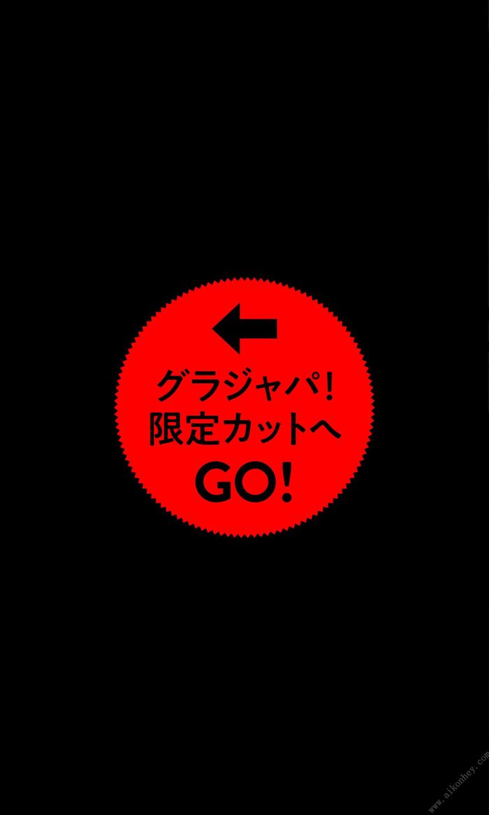 JP Moemi Katayama 片山萌美 - 街に生きる 週プレ PHOTO BOOK (65P) 46th image