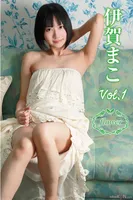 Mako Iga: FLOWER Digital Photo Book Mako Iga Vol.01 (50 photos)