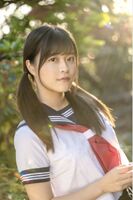 Kanade Kanon