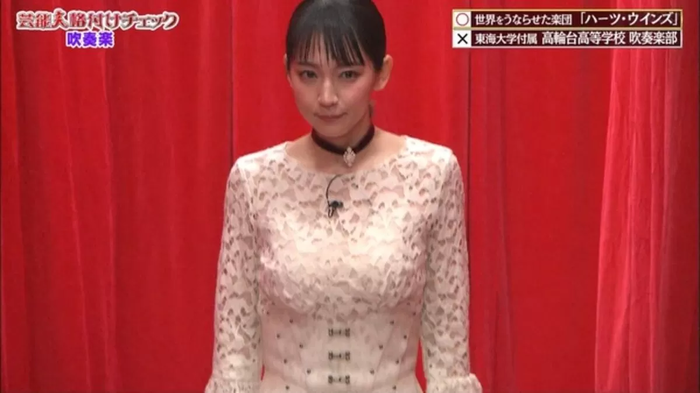 146 images of Riho Yoshioka's breasts Absolutely soft E-cup! Swimsuit and chest glimpse summary 139th image