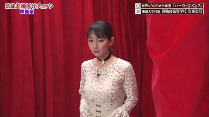 146 images of Riho Yoshioka's breasts Absolutely soft E-cup! Swimsuit and chest glimpse summary 141th image
