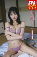 [Image] "Young landlady" underwear photo book, too sexy wwwwwwwww Moe Kawase, explodes with adult charm in lingerie!!