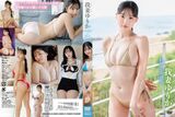 Yurika Azuma, a beautiful girl who is a hot topic as an "angel with hearing aids", wears a gold bikini and shows off her sexy dance for the first time lol