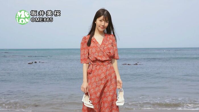 H-cup active rickejo female college student, sexy DVD debut wwww Mio Sakai, even though it is her first image DVD, she is exposed to the limit empty-handed and nipples!! Video & image summary of her debut work '1st Impact lady crazy'! 12th image
