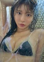 [Image] Maika, the strongest dancer on the face, will release her naughty 1st photo book wwwwww Bikini & Lingerie to open her irresistibly beautiful body!!