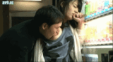 Erotic GIF images of bar couples enjoying exposure play in the city without being seen by the public