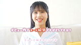 Ruka Yamada, a beautiful baby-faced teen girl with pure white skin that remains innocent, suddenly lifts the ban on nudity in her debut work, is attacked by an electric massager, and leaks love juice lol