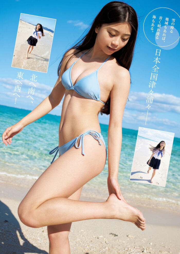 Model & idol Ai Lighthouse Fresh swimsuit pictorial 22th image