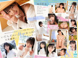 A fair-skinned H-cup beautiful girl who has unlocked VR Ayanaga pure white takes a bath together and lets us have a love-loving couple experience www