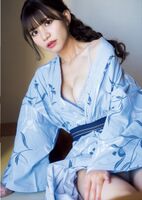 Honda Yuho 本田夕歩