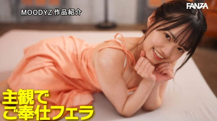 Nagi Yasaka, a beautiful girl who was a candidate for the third generation of the national idol group, is developed by middle-aged uncles lol 26th image