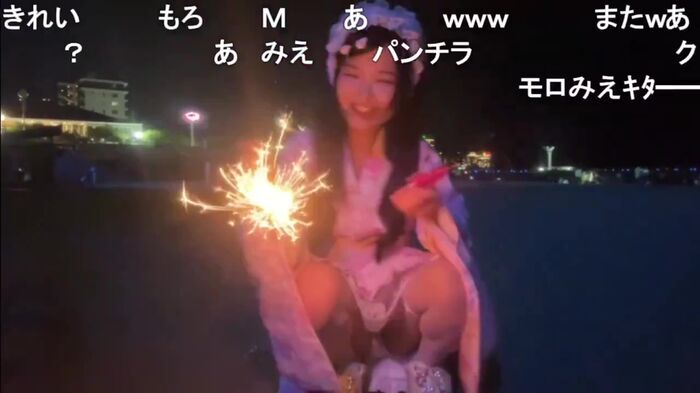 Popular streamer Shichu. Nico live fireworks broadcast accident in yukata 2th image
