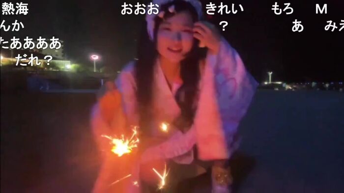 Popular streamer Shichu. Nico live fireworks broadcast accident in yukata 3th image