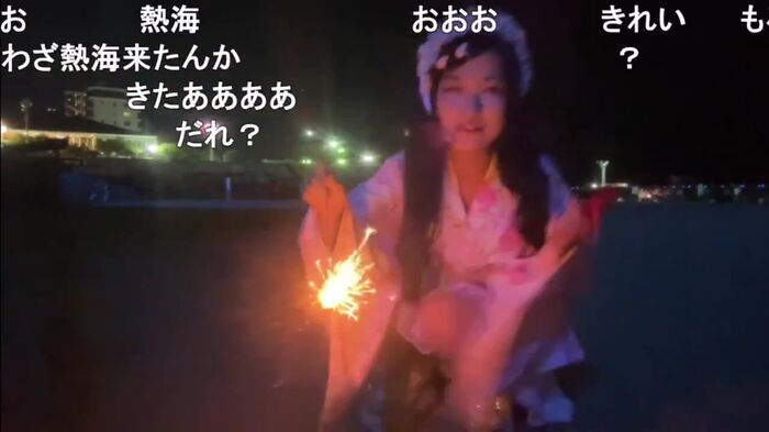 Popular streamer Shichu. Nico live fireworks broadcast accident in yukata 4th image