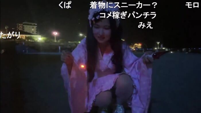 Popular streamer Shichu. Nico live fireworks broadcast accident in yukata 6th image