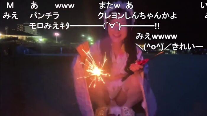 Popular streamer Shichu. Nico live fireworks broadcast accident in yukata 7th image