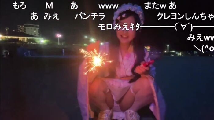 Popular streamer Shichu. Nico live fireworks broadcast accident in yukata 8th image