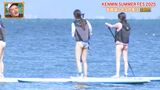 Secret Kenmin SHOW Extreme Amateur Erotic Swimsuit Ass Biting Broadcast Accident in Lake Biwa, Shiga Prefecture